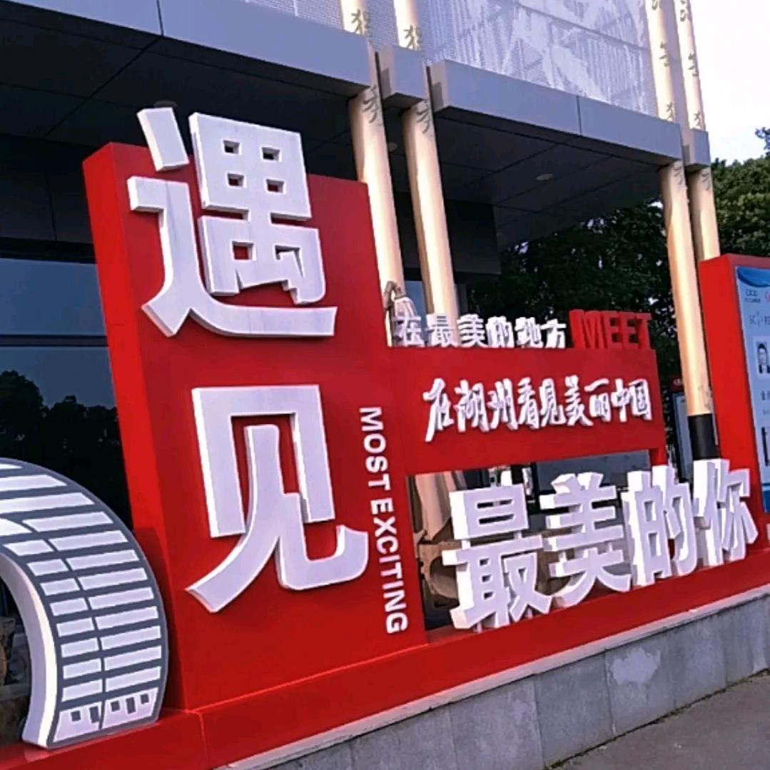 辣🎸妹 🍸纸🌹🎤