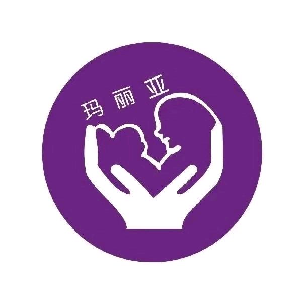 孝感玛丽亚月子中心