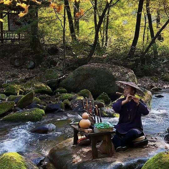 远山…