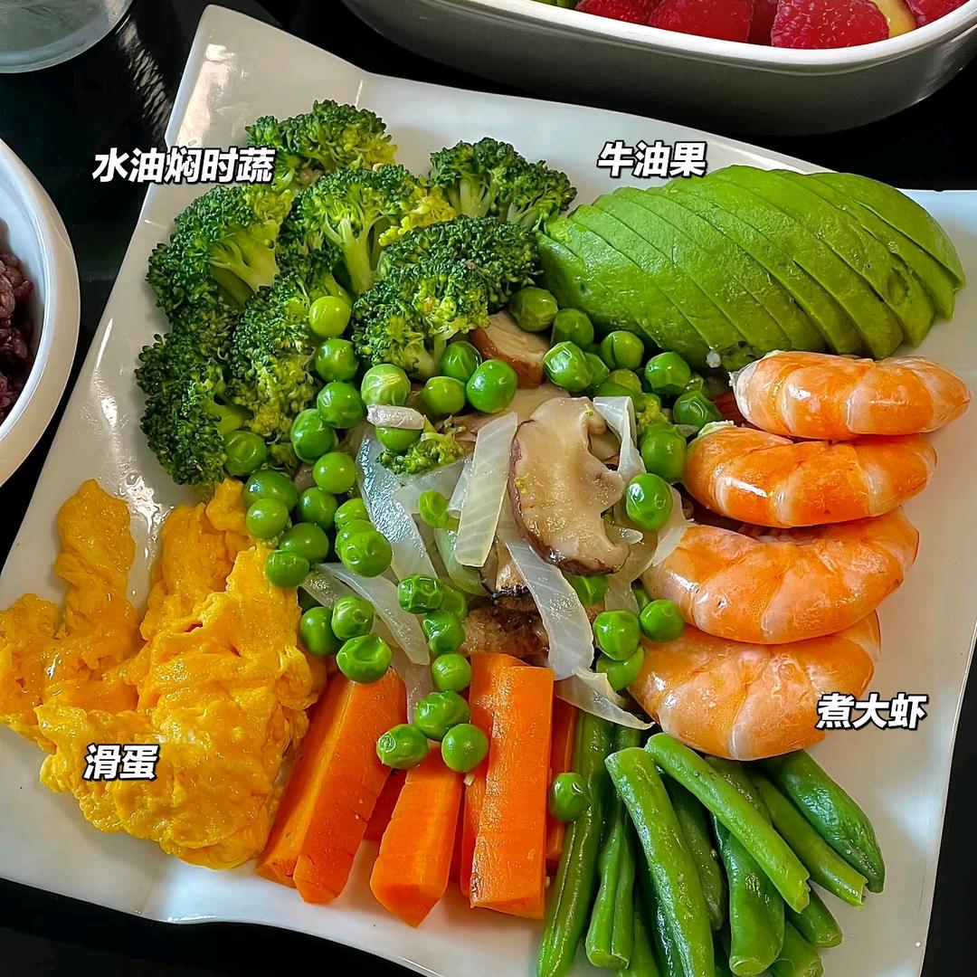 超模好好吃