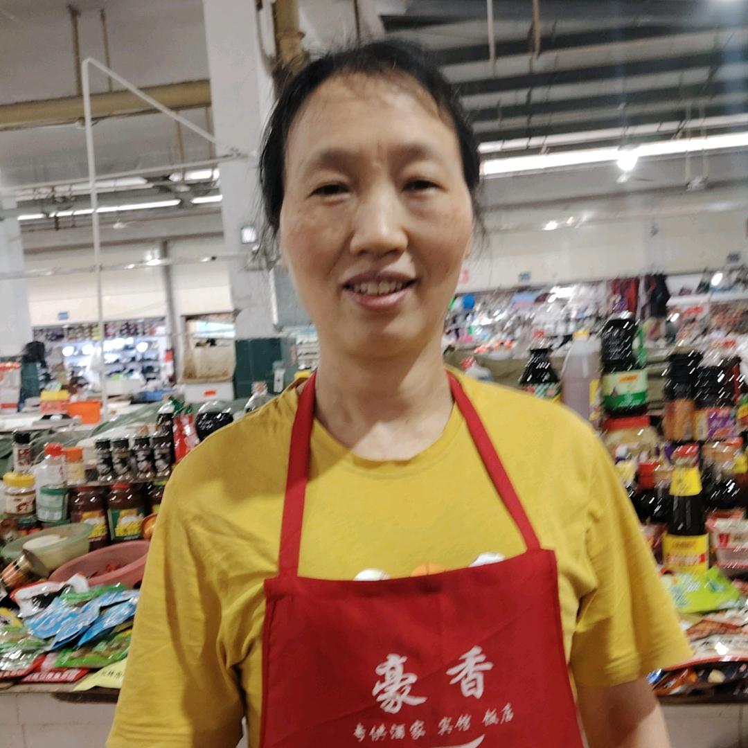 欢英调料