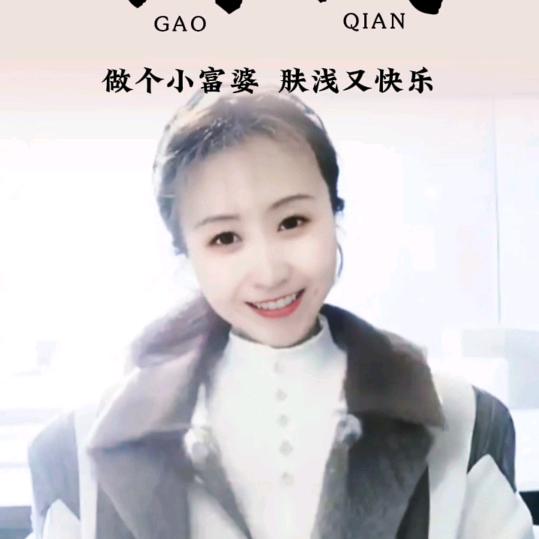 云朵☂️
