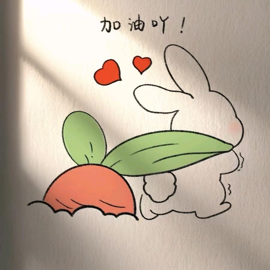 🌠ᦱᐝ揽星🌻⃟⸜逍遥ཀོ࿐