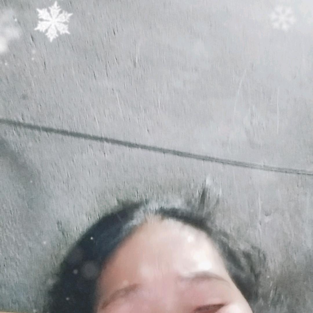 易贞茄