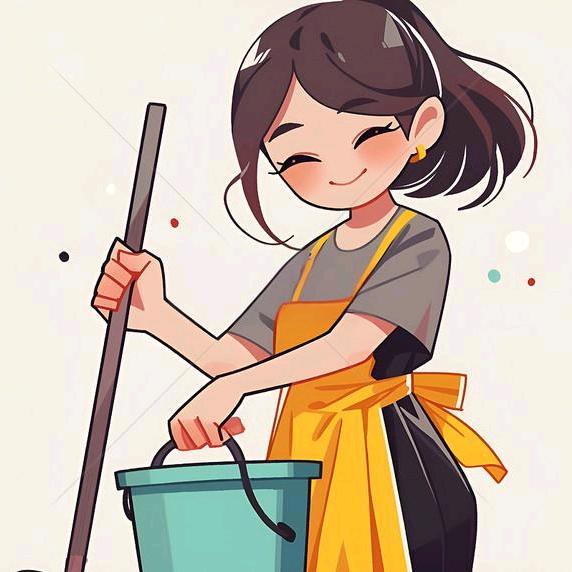 涵姐保洁工作室