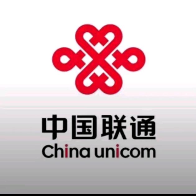 云山网格营业厅