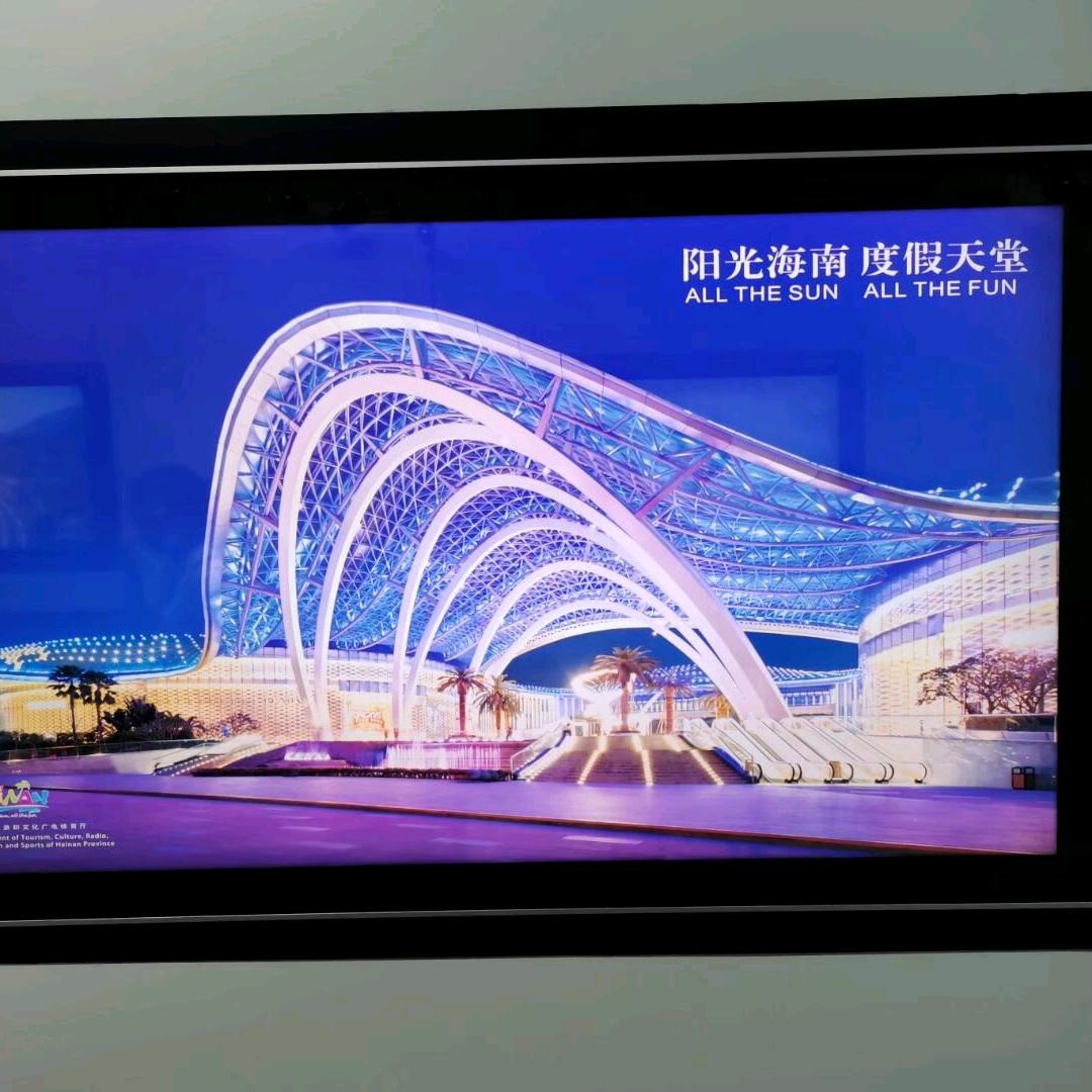 高枕无忧