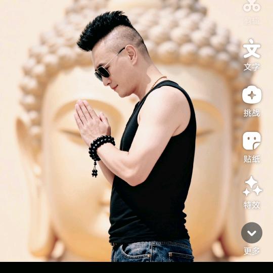 波儿哥