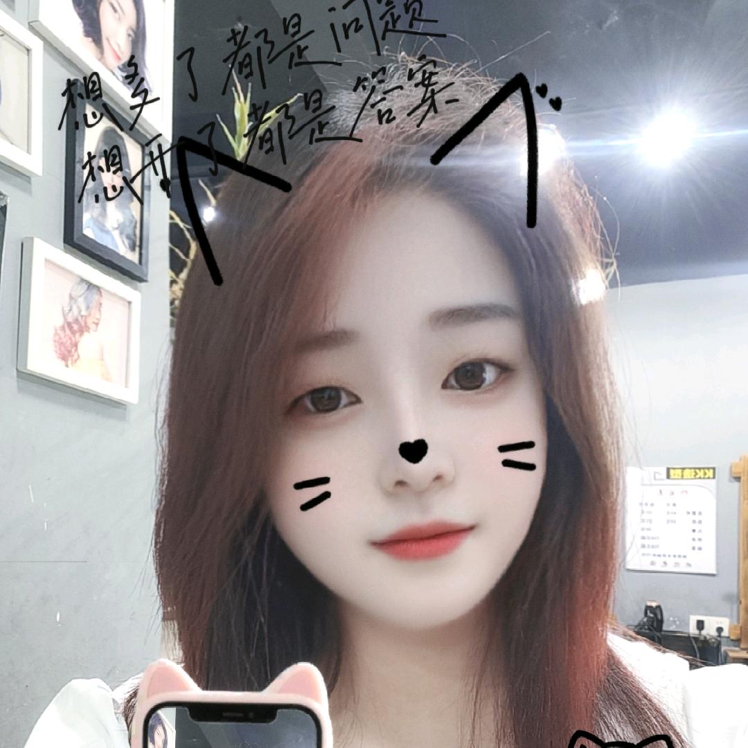 乐  宝  贝💐💐