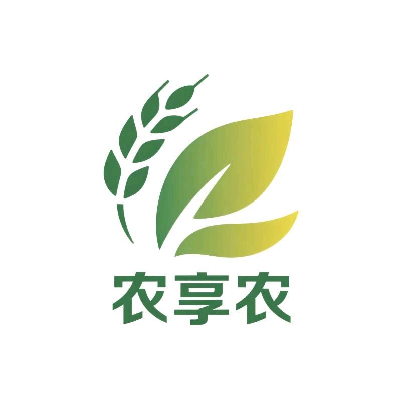 农享农资企业店