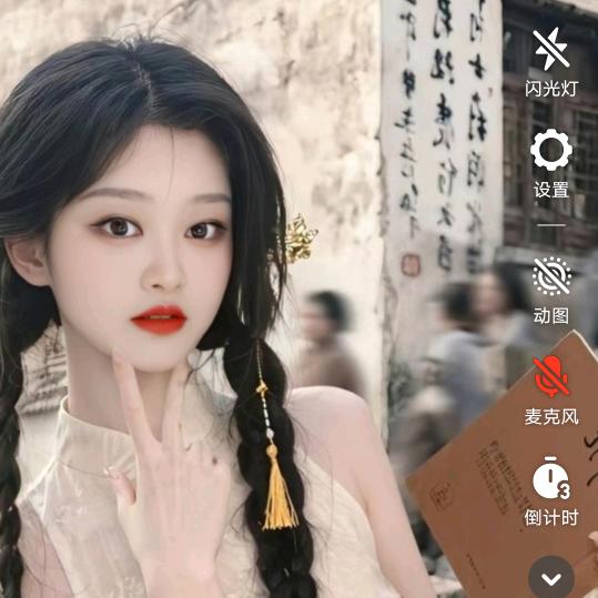 @我是傻子
