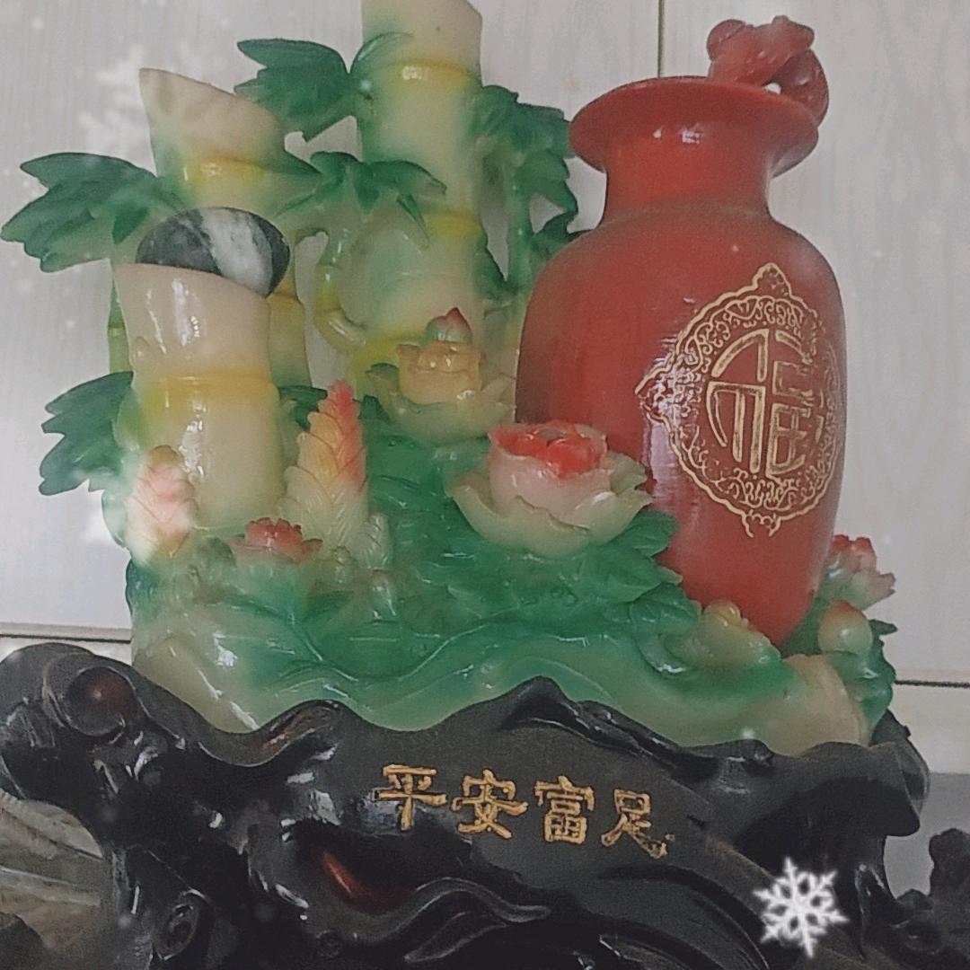 大三哥