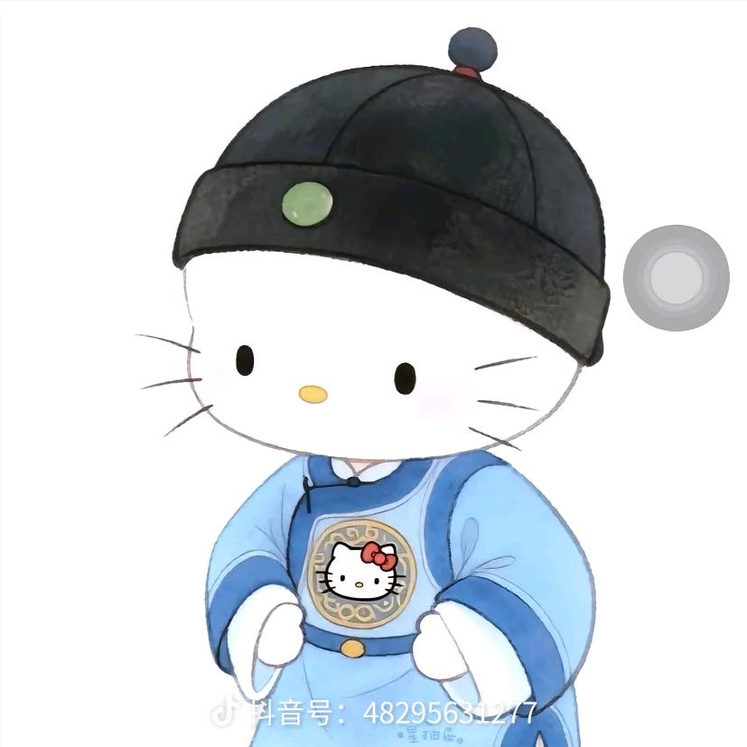 宇航○