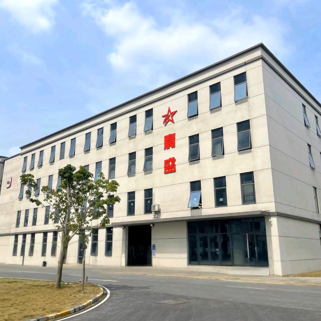 广盛家具汪姐