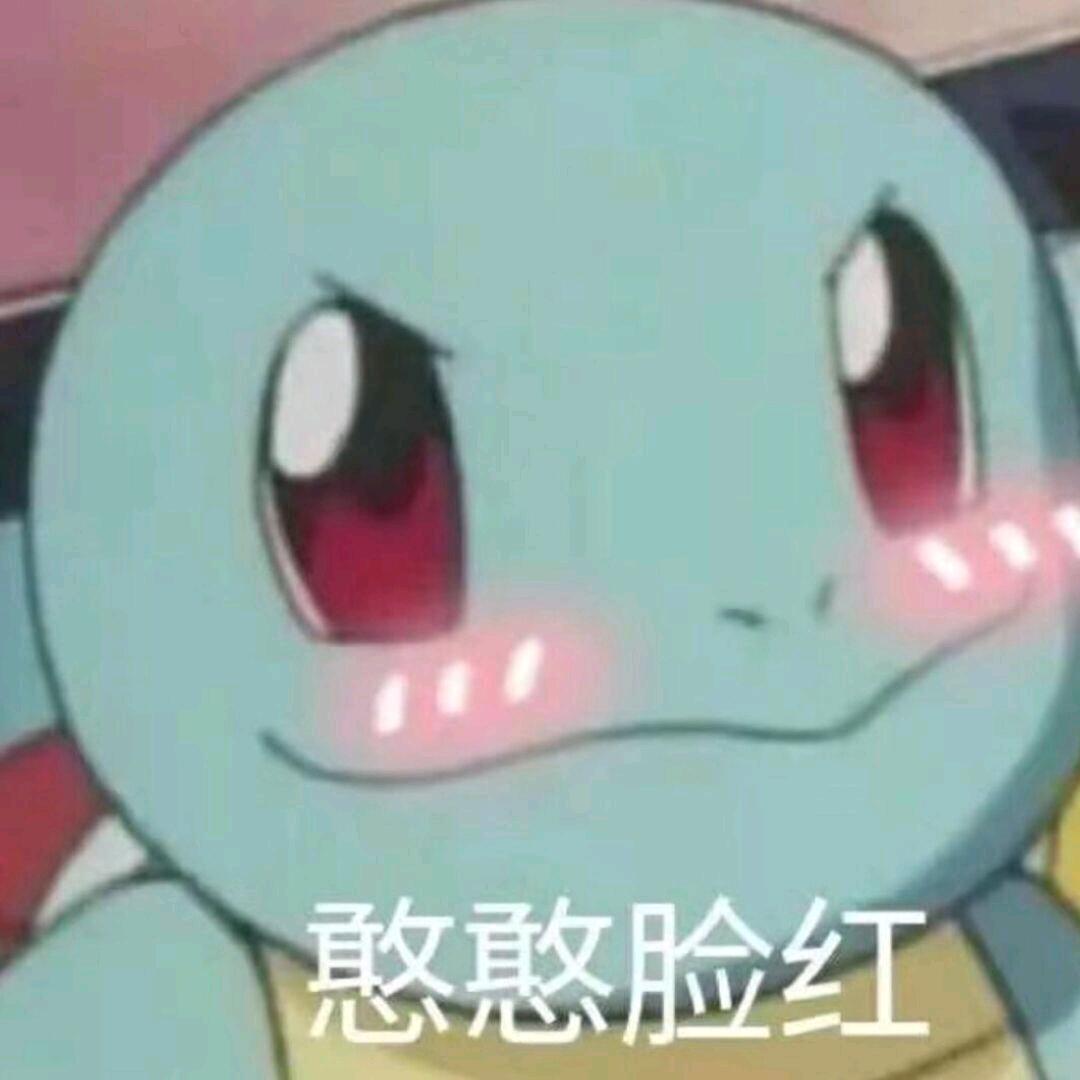 臻品三味坊