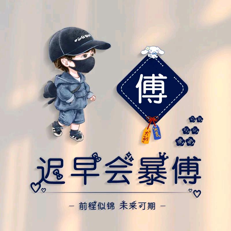 壶口岸边红苹果