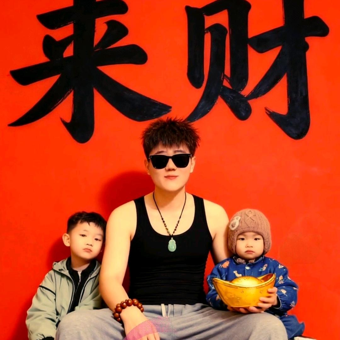 🦌路路畅通🦌
