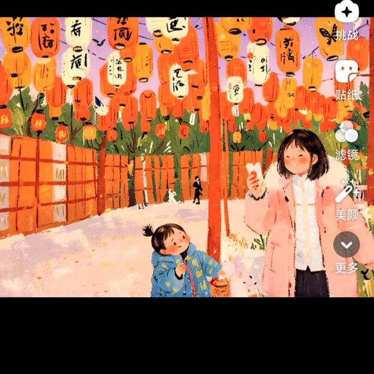 天阶夜色凉如水