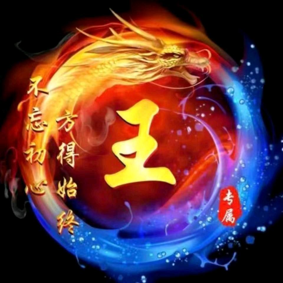 -天涯-