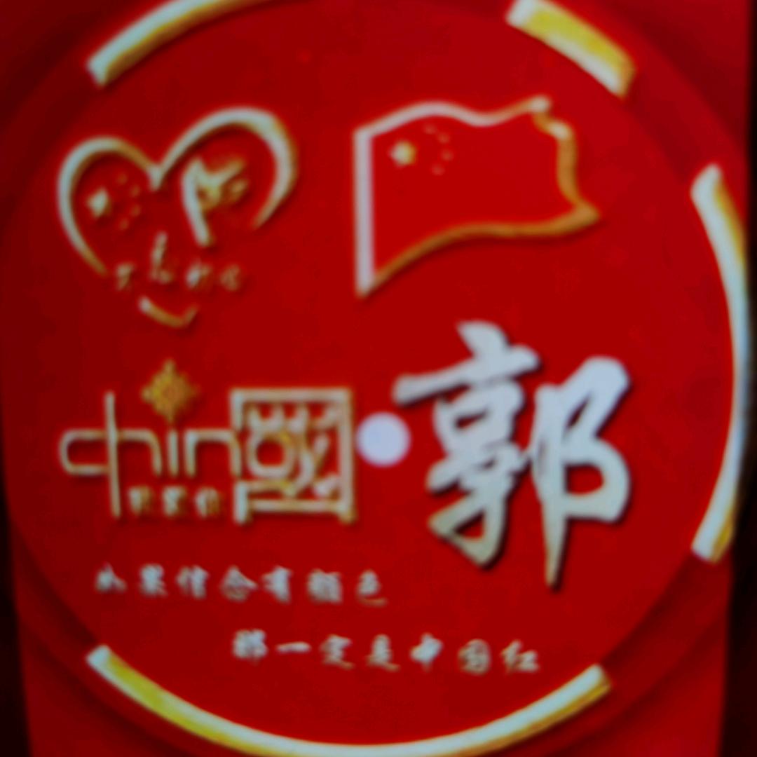 漫步青云
