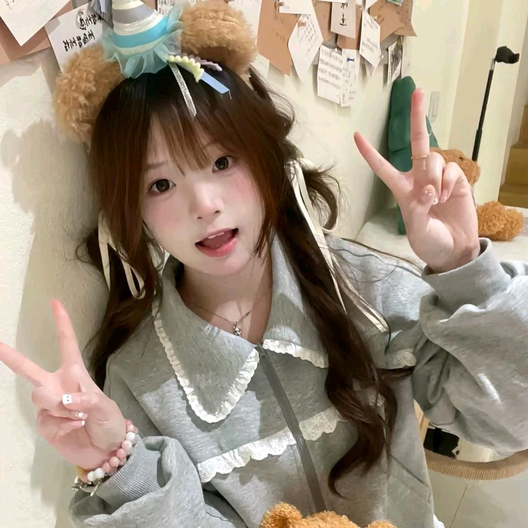 연연