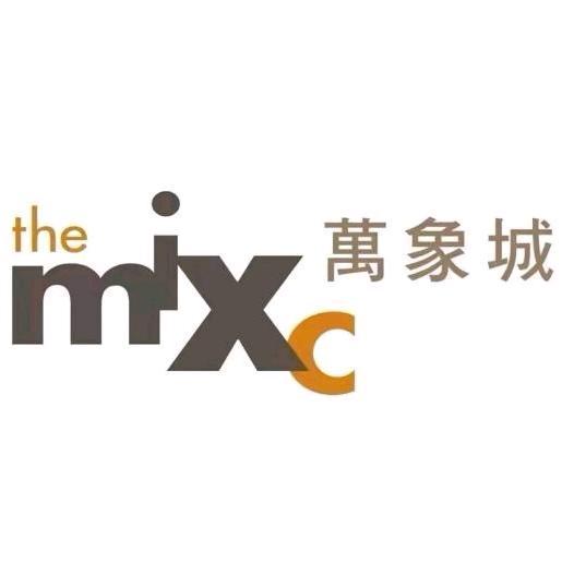 万象城（秋季大牌特惠）五店