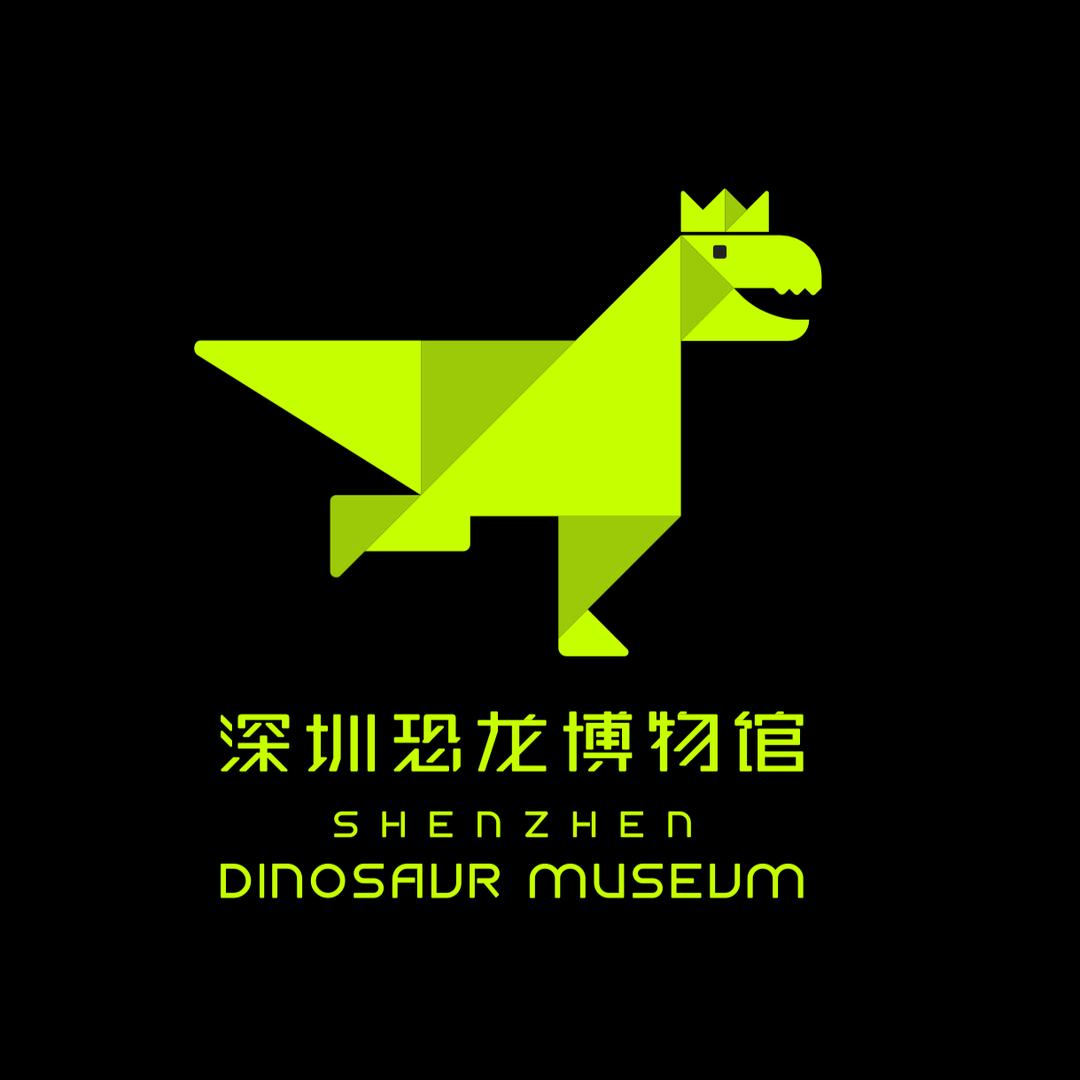 深圳国际恐龙文创园官方号