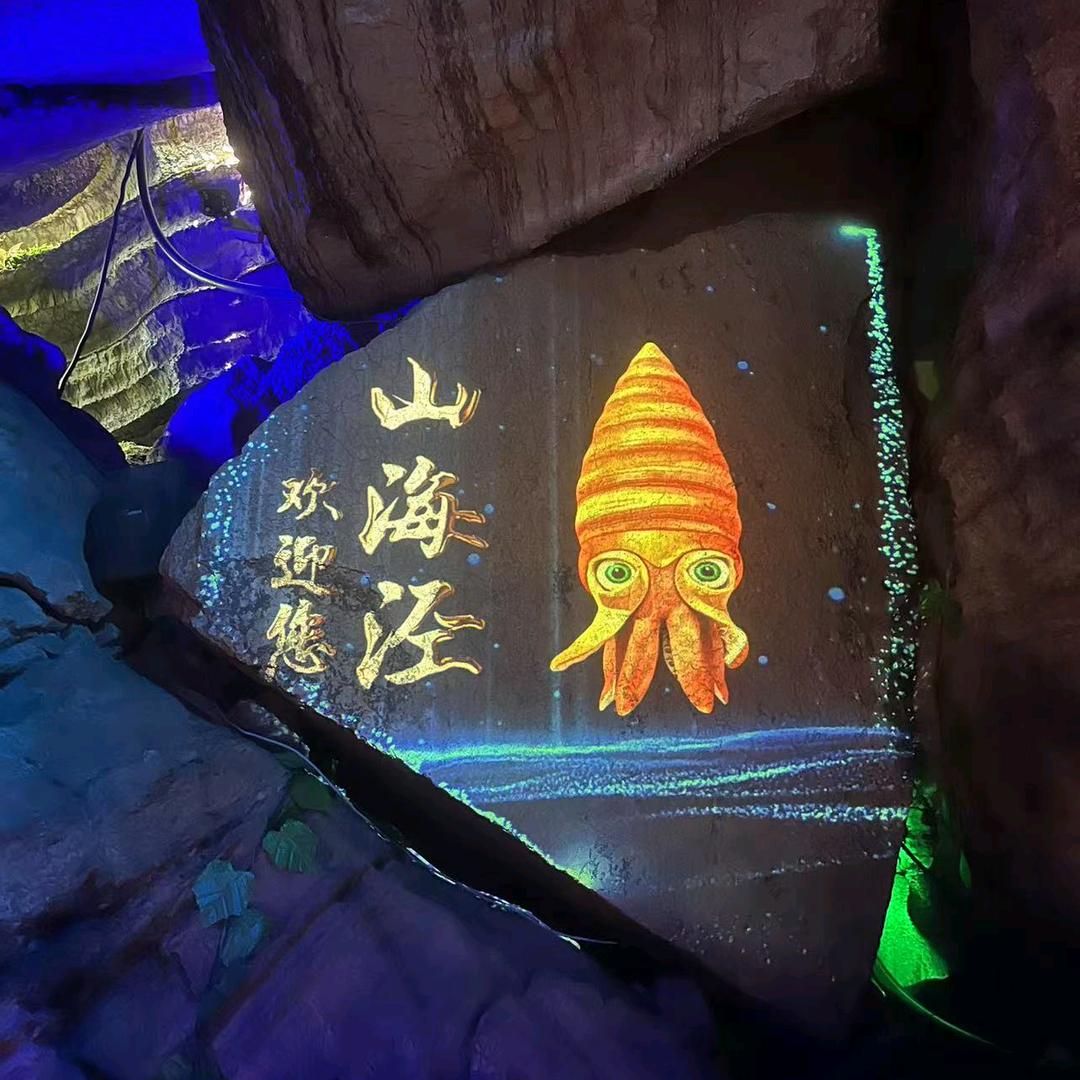逆风前行