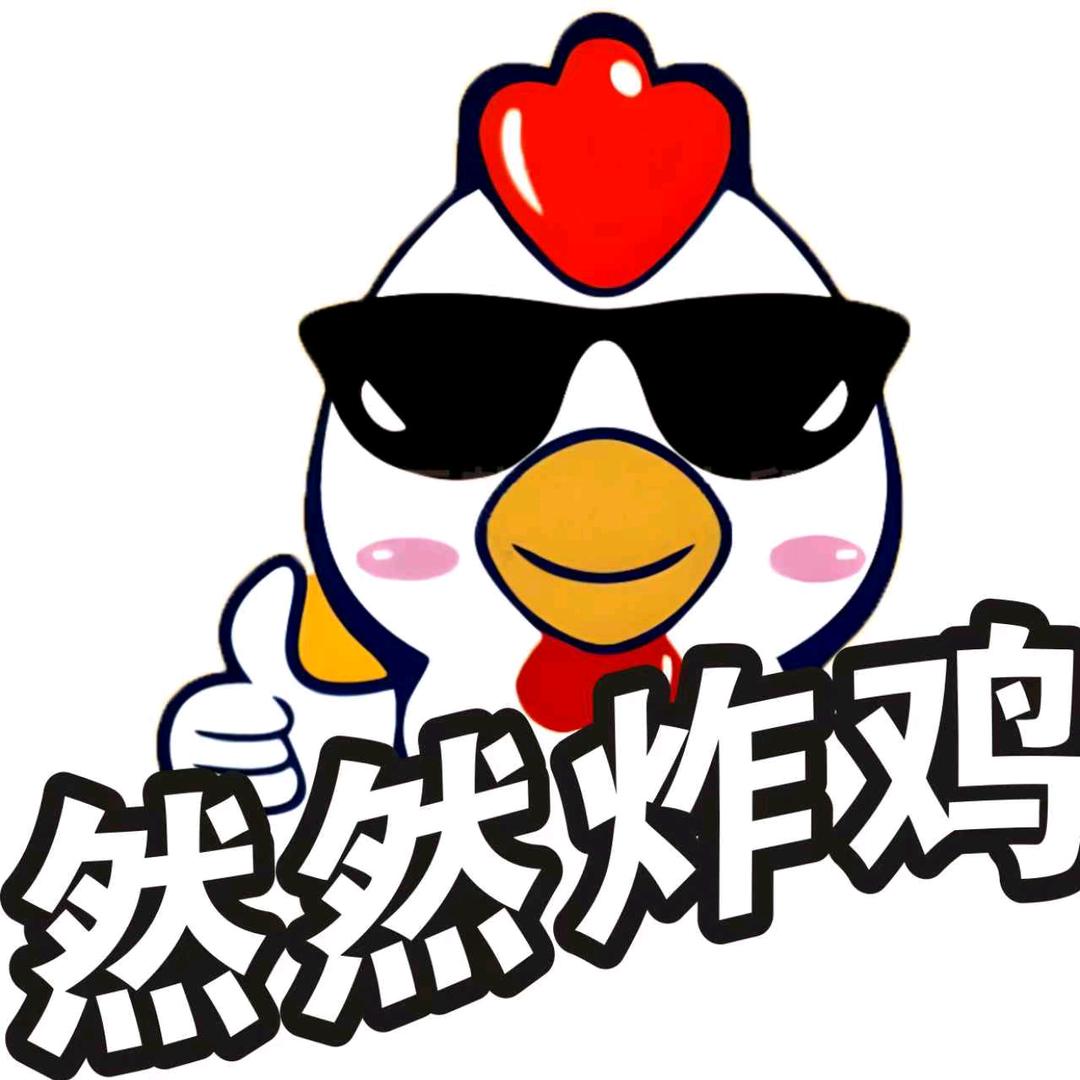 香酥鸡锁骨