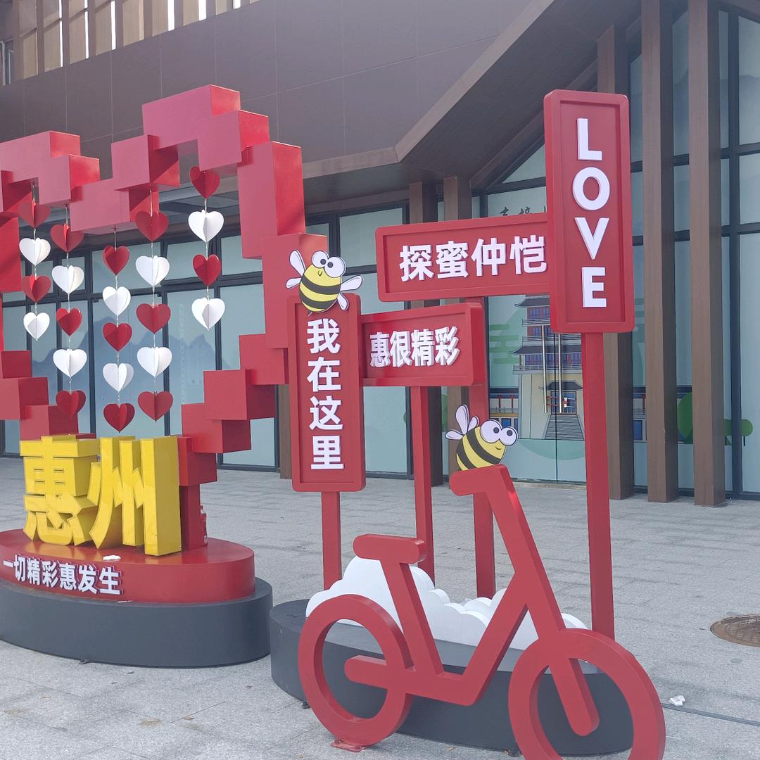 阿友哥