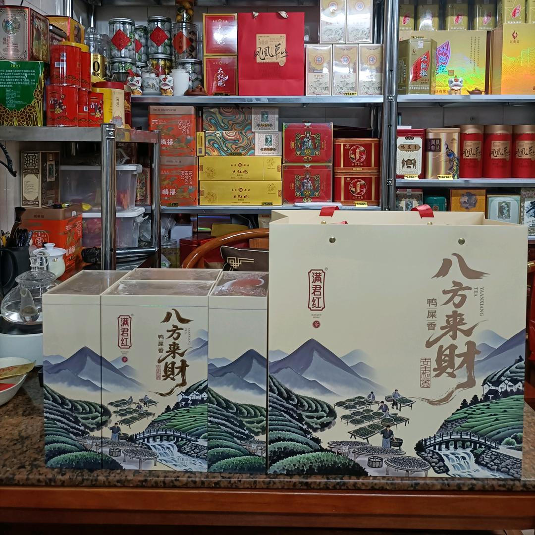 <贤铭阁>