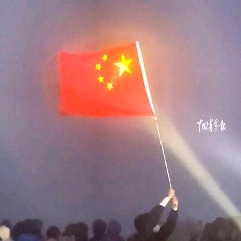 世界和平（橱窗军火）