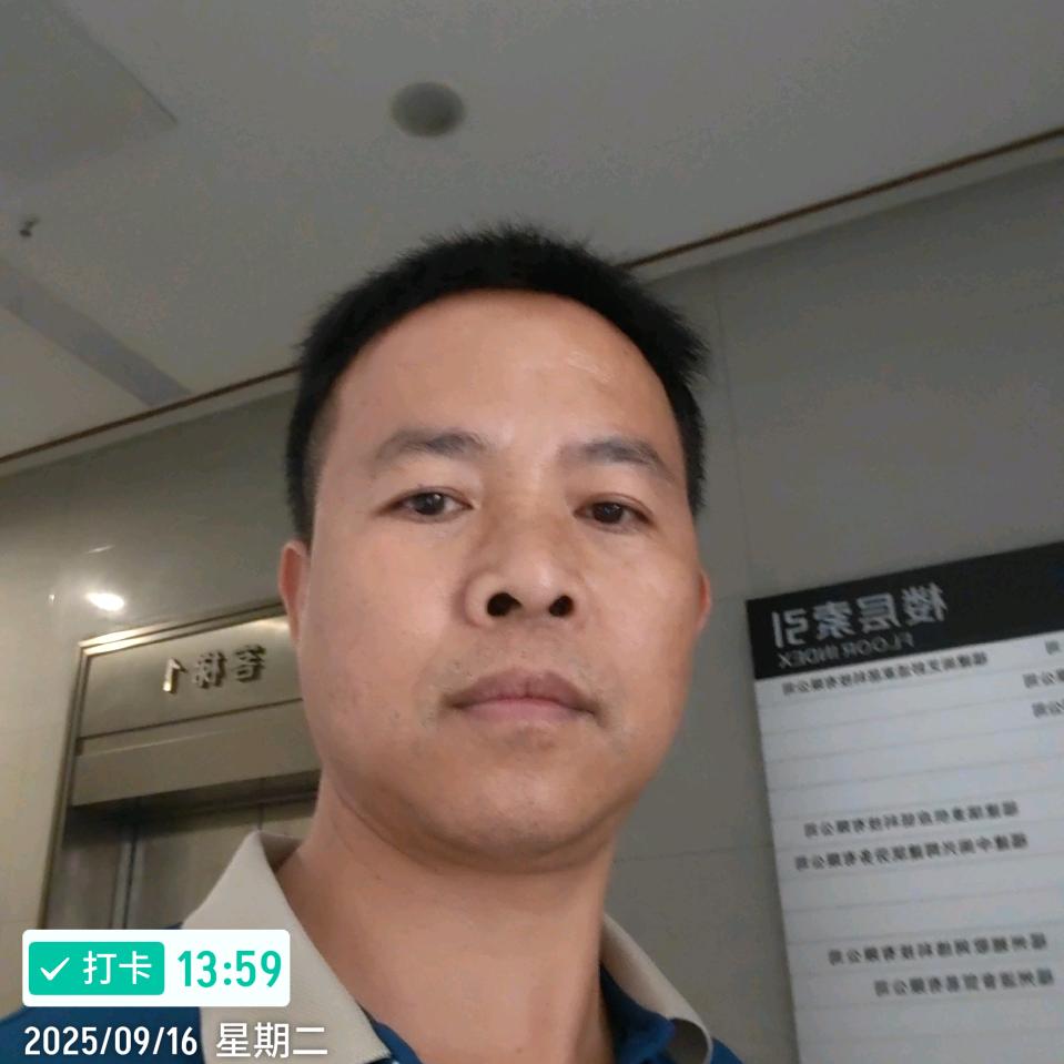 严元堂（雷哥一笑很上头）