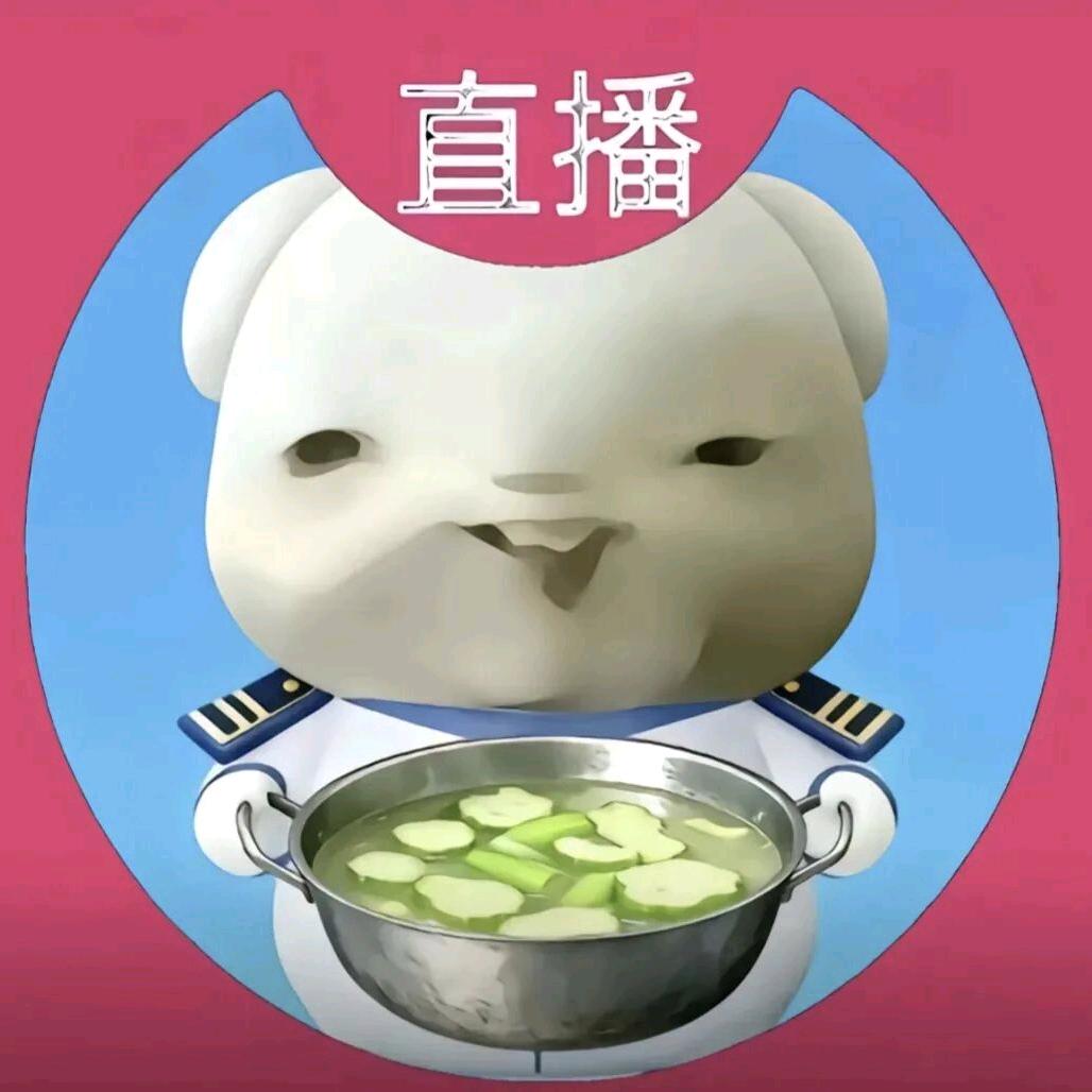 雷格西
