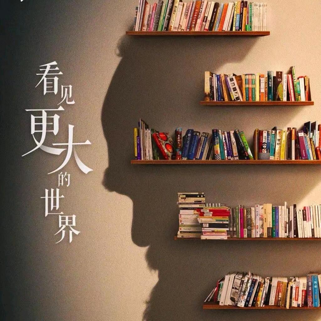 思古书社