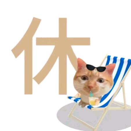 吃西红柿长大的番茄