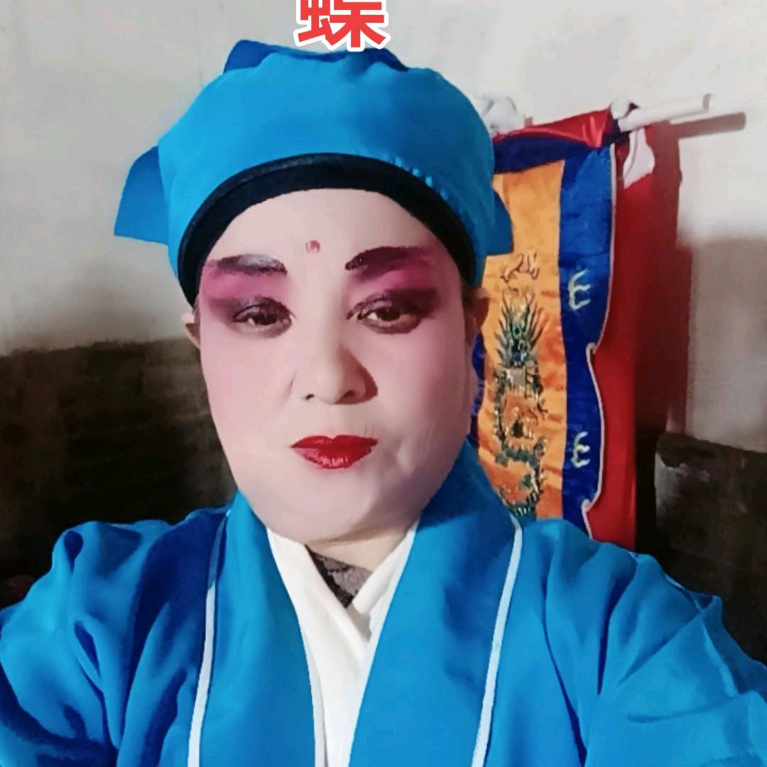 乡村二嫂