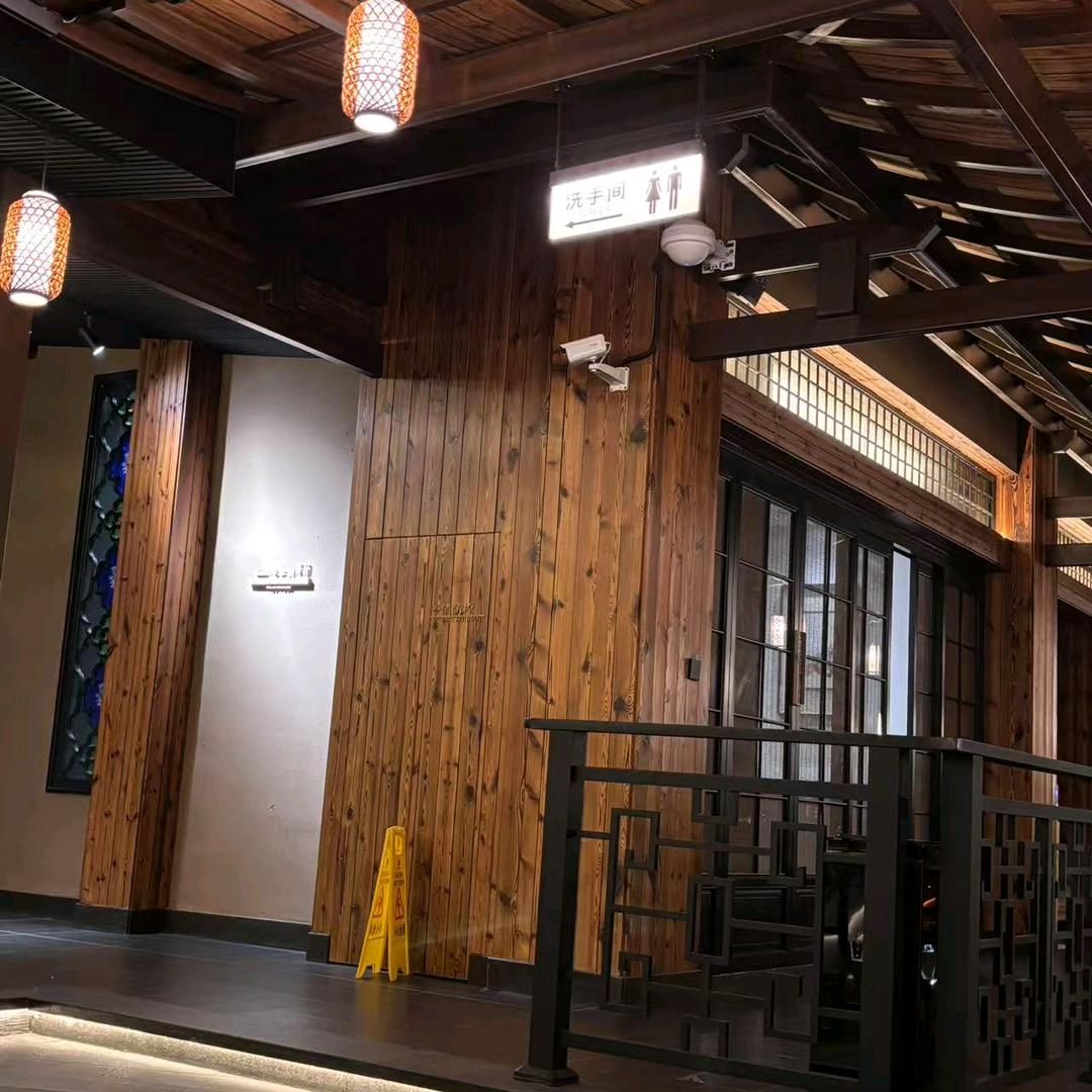 佛山林川防腐木桑拿板木塑重竹