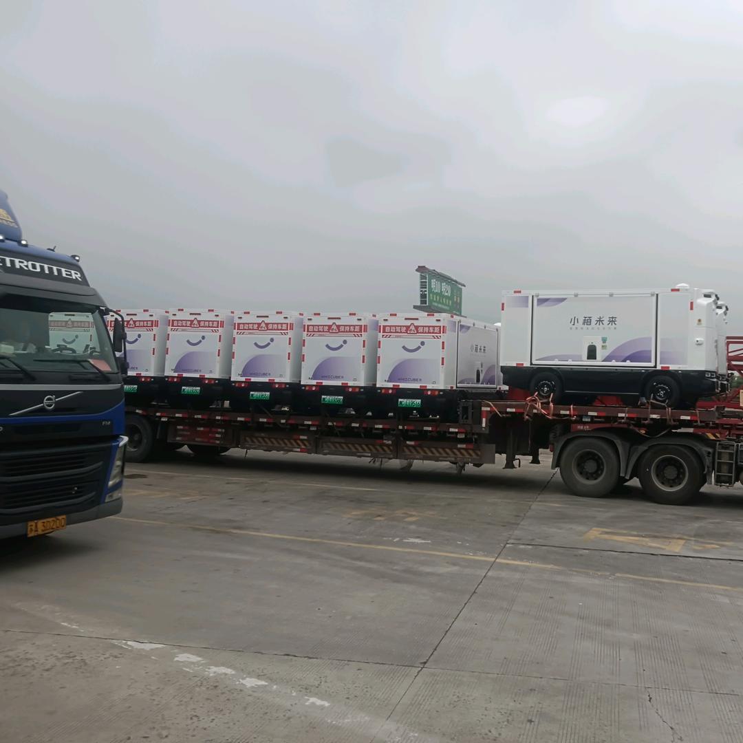 甚至爱你一个人。