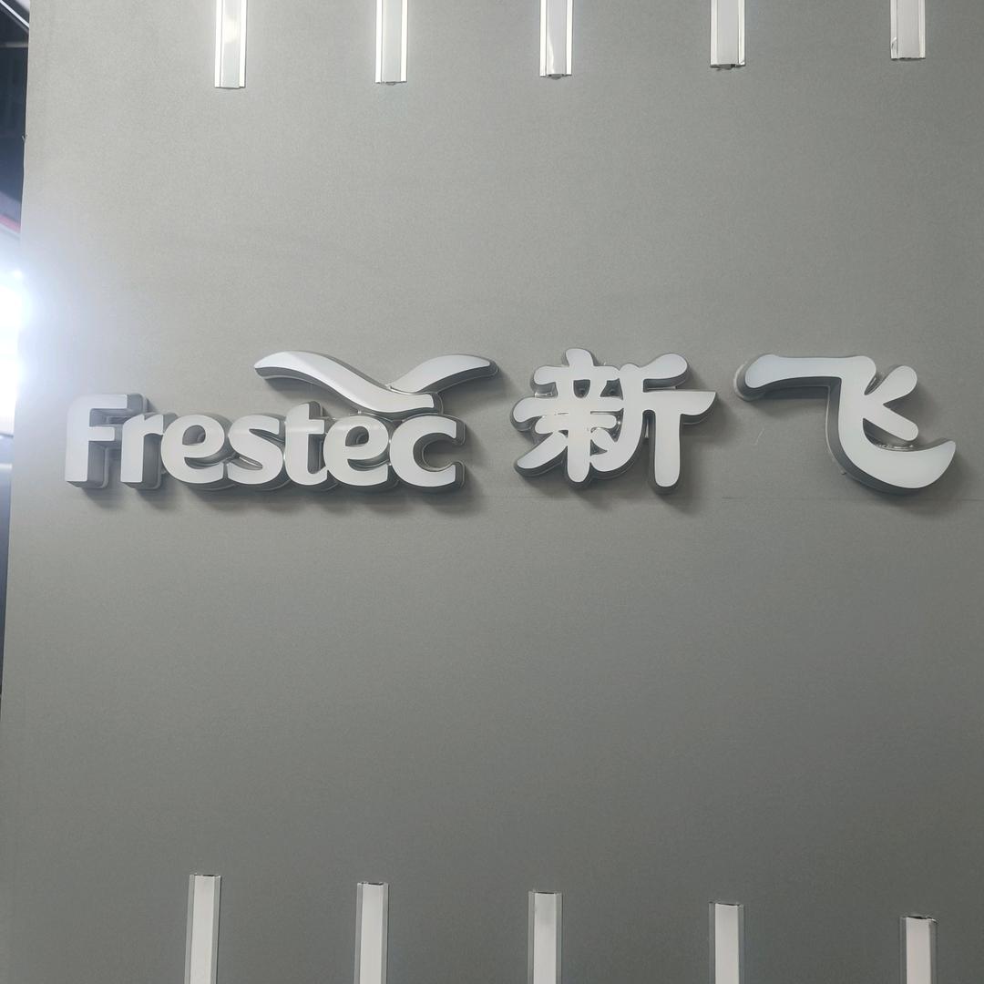 娟爱萌宝
