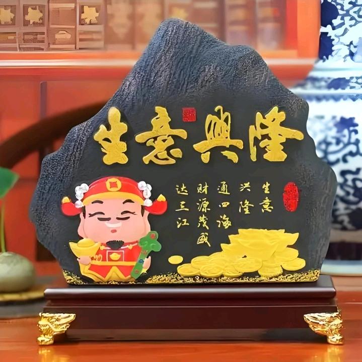 禾时甄选