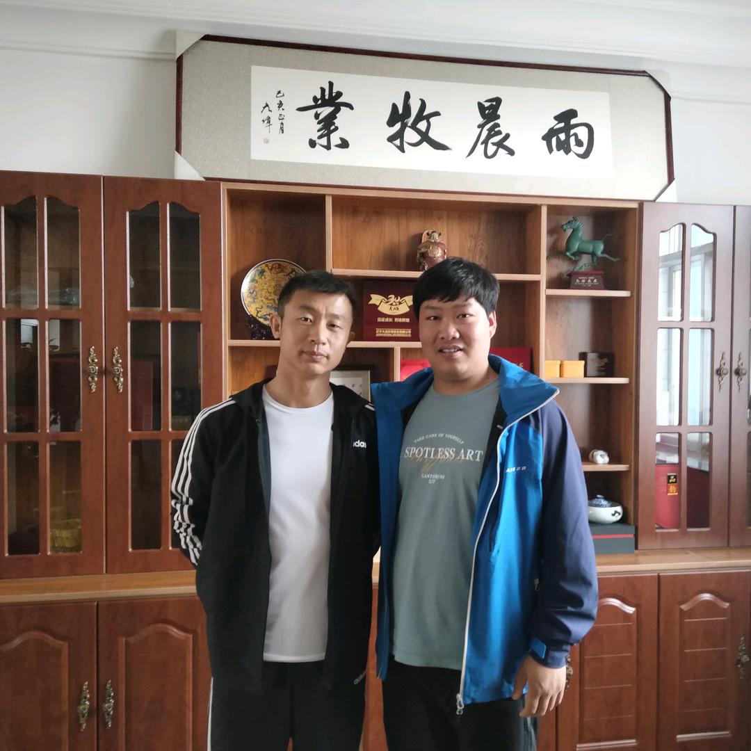 山顶等我