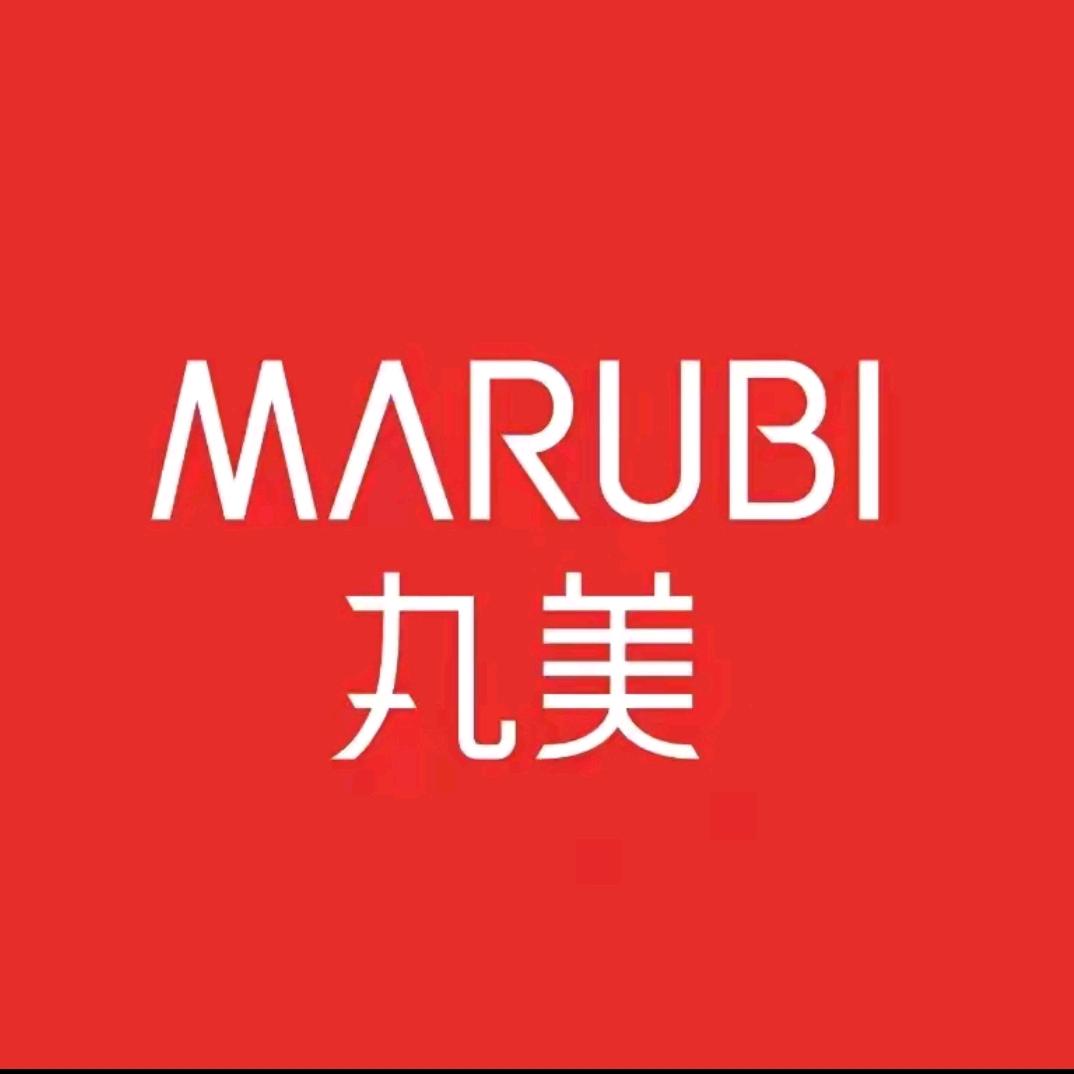 丸美美小紫弹