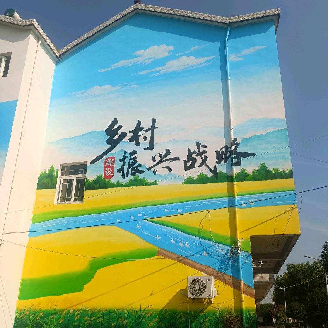 无为县铁圩农产品销售服务中心