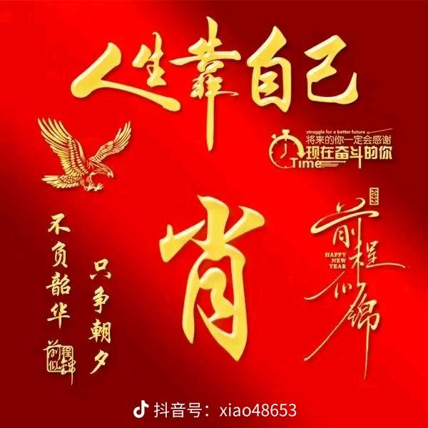 品轩装饰设计