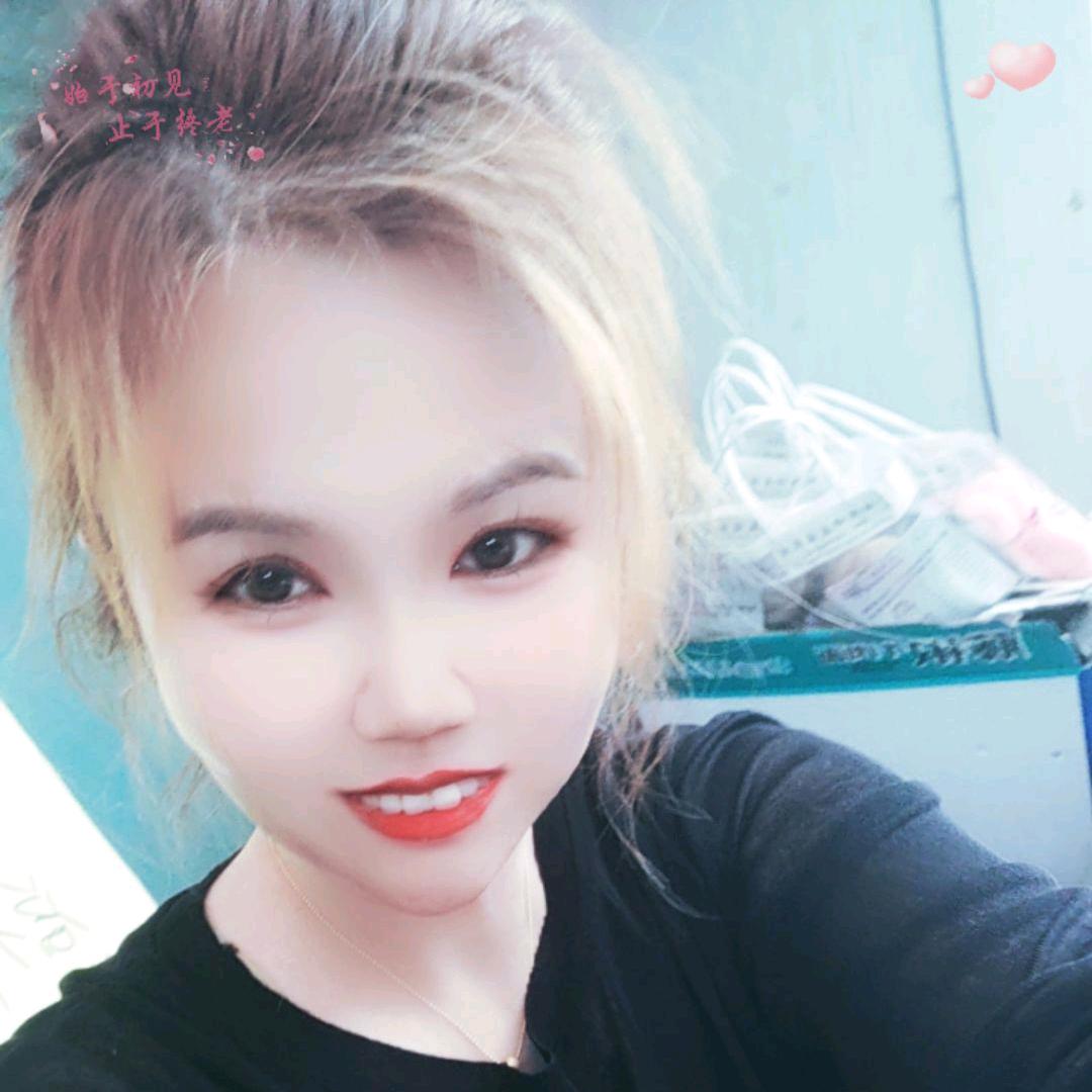 良咔,盖世纤绣琦减肥美容美体一江宏城店