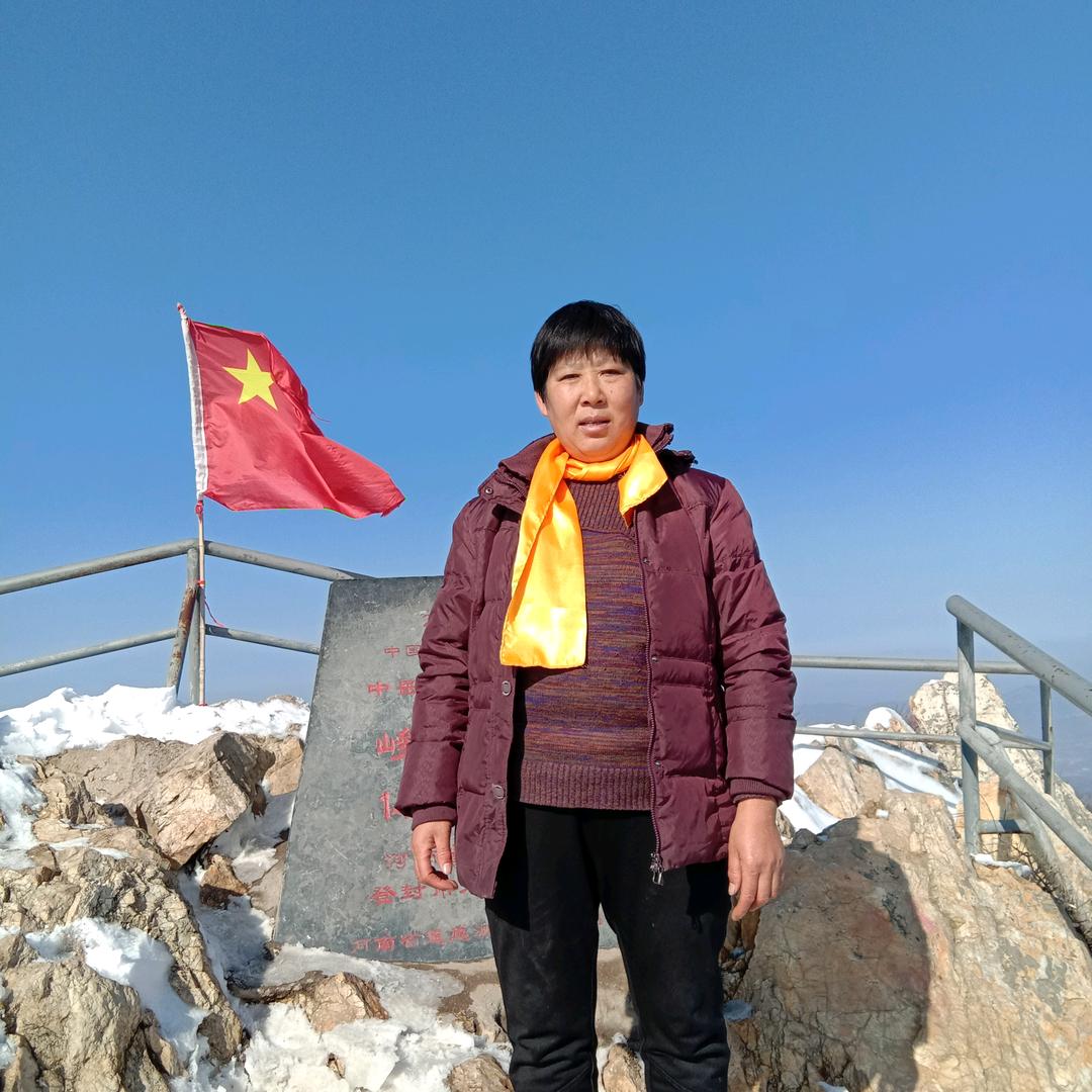 般若心莲