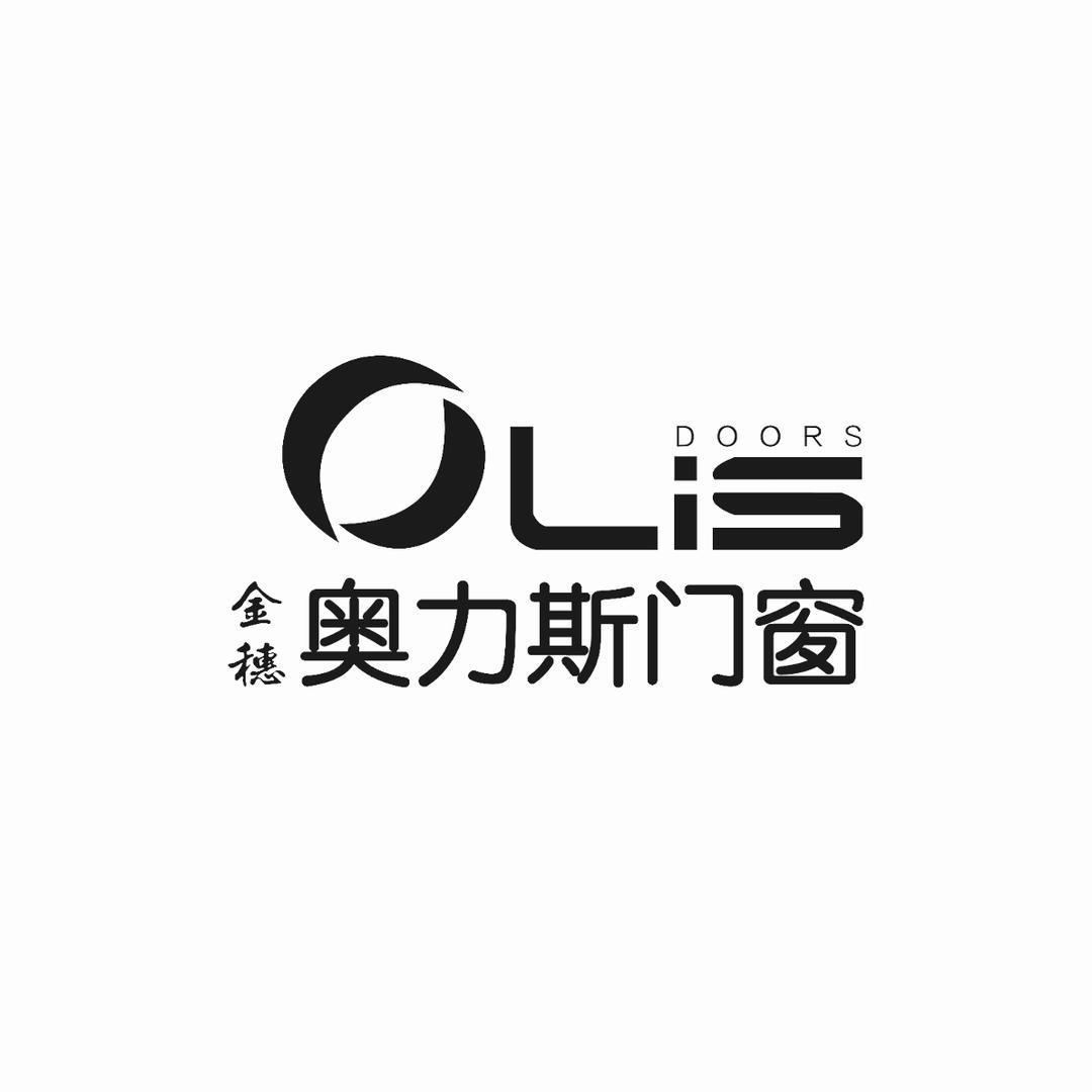 佛山奥力斯门窗·源头超级工厂