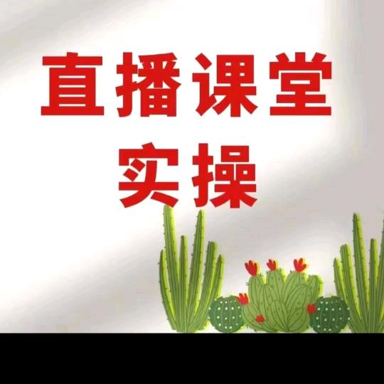 海洋2（海洋早7:40)