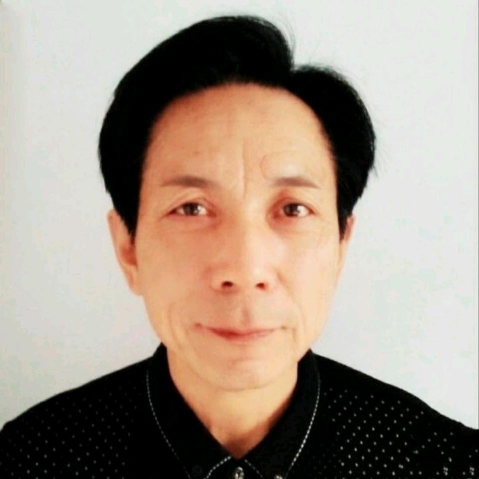 宅男